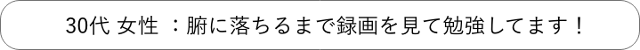 コメント5